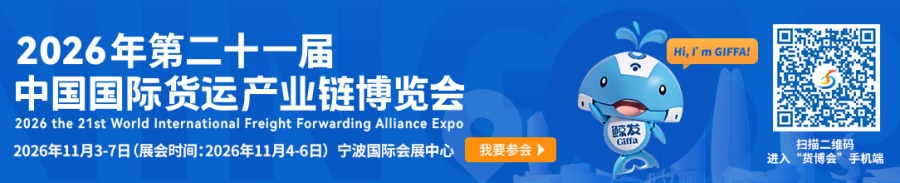 home-banner-bottom-251120.jpg